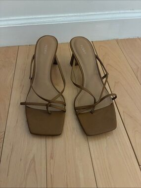 Pedro Brown Strappy Square-Toe Heeled Sandals
